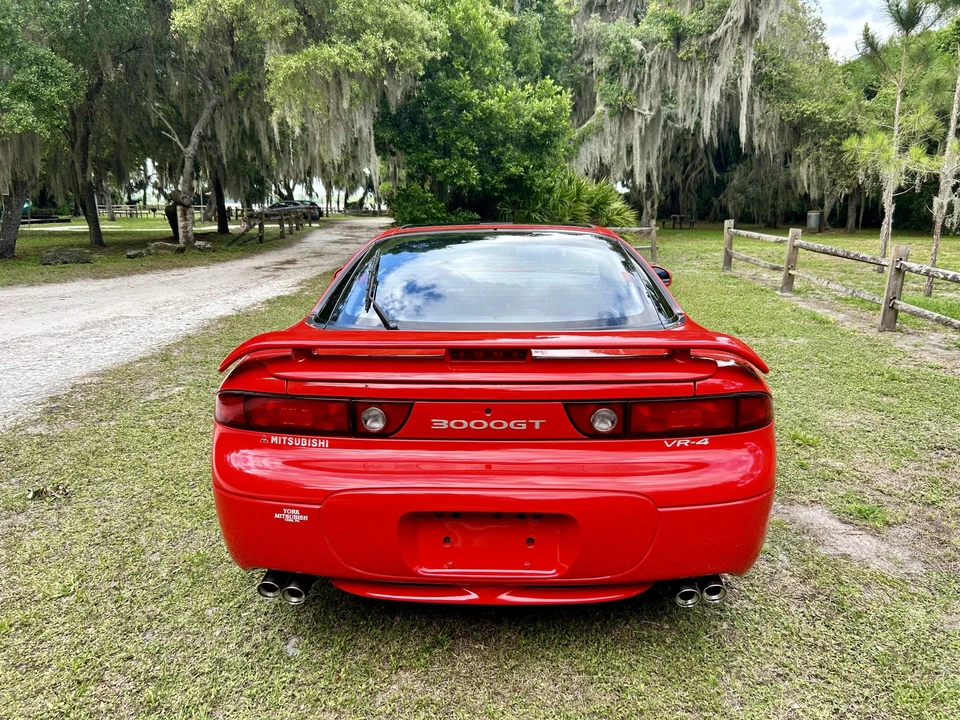 1995 Mitsubishi 3000GT Series 2 - Image 9 of 31