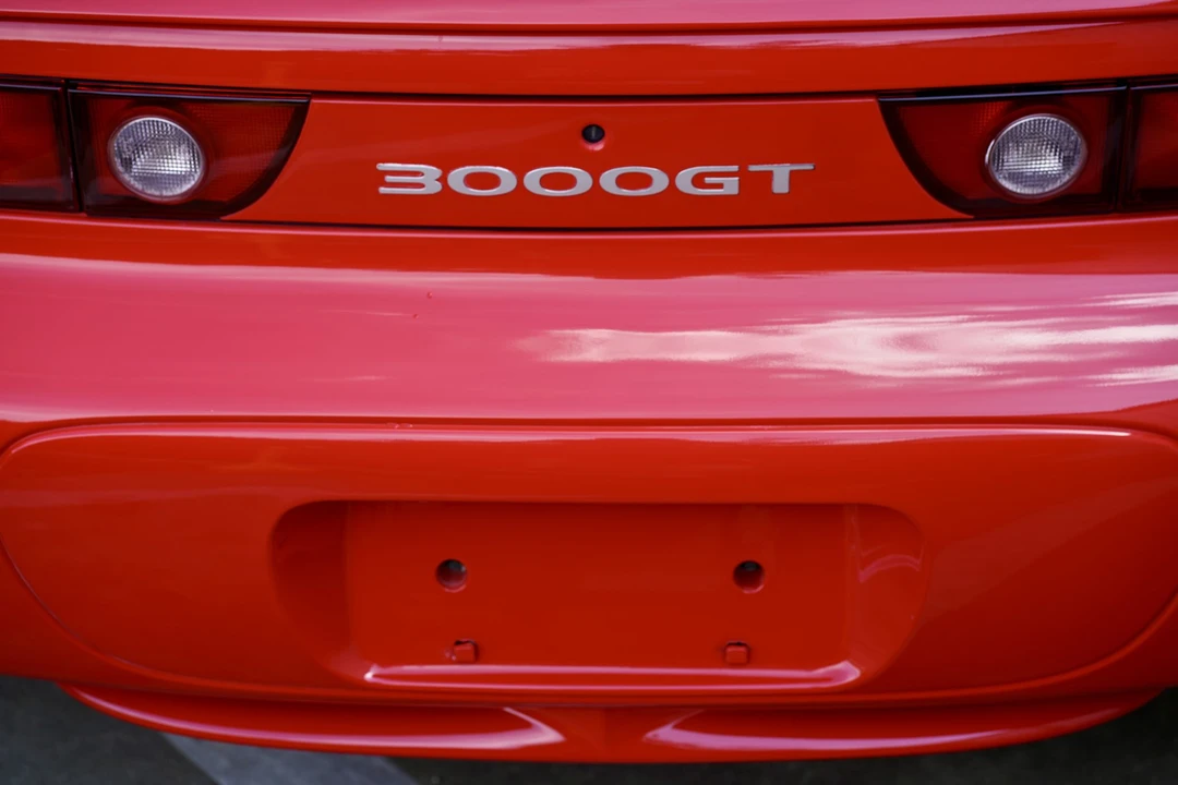 1995 Mitsubishi 3000GT Series 2 - Image 31 of 31