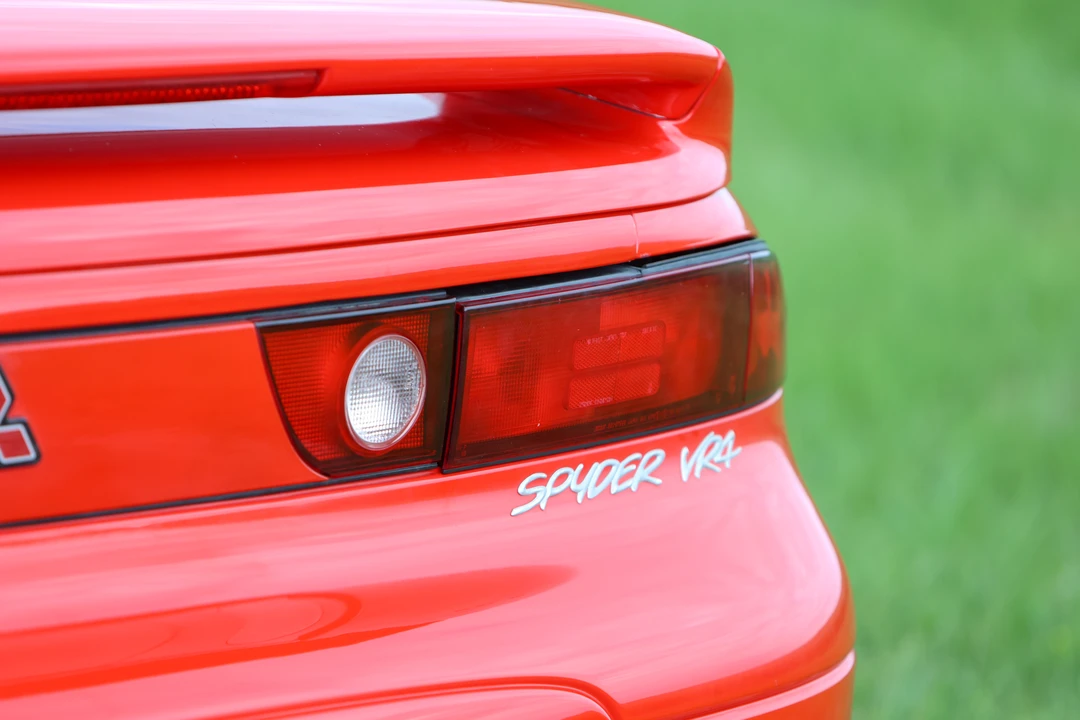 1996 Mitsubishi 3000GT Series 2 - Image 27 of 31