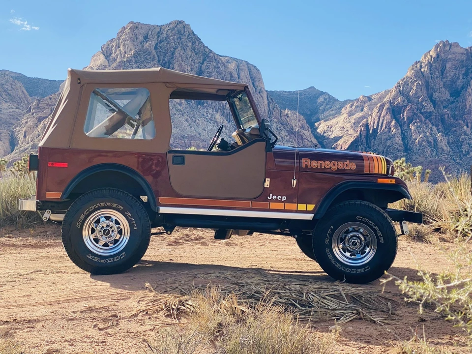 1980 Jeep CJ7 - Image 22 of 31
