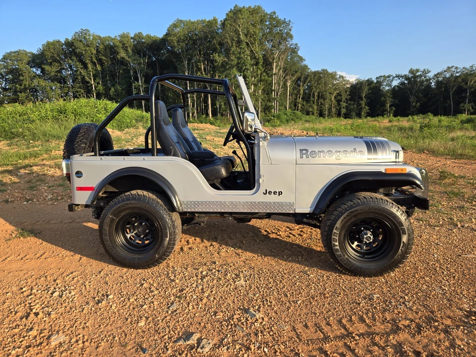 1980 Jeep CJ5 - Image 17 of 31