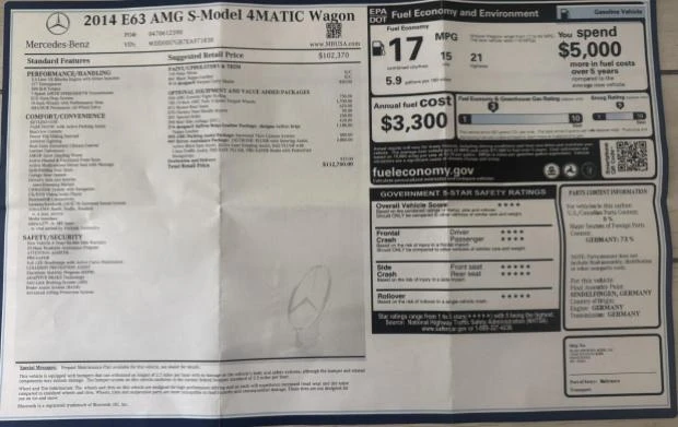 2014 Mercedes-Benz W212 E 63 AMG - Image 8 of 8