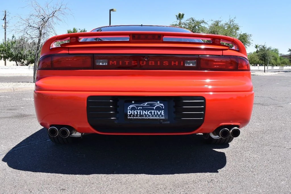 1991 Mitsubishi 3000GT Series 1 - Image 8 of 31