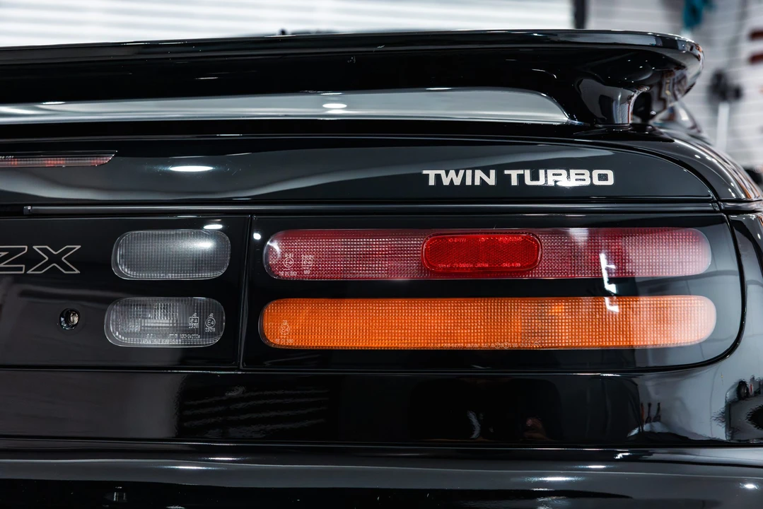 1996 Nissan 300ZX 4th Gen - Image 31 of 31