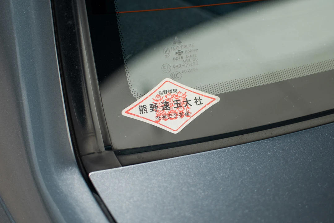 2006 Mitsubishi Lancer Evolution IX 8th Gen - Image 26 of 31