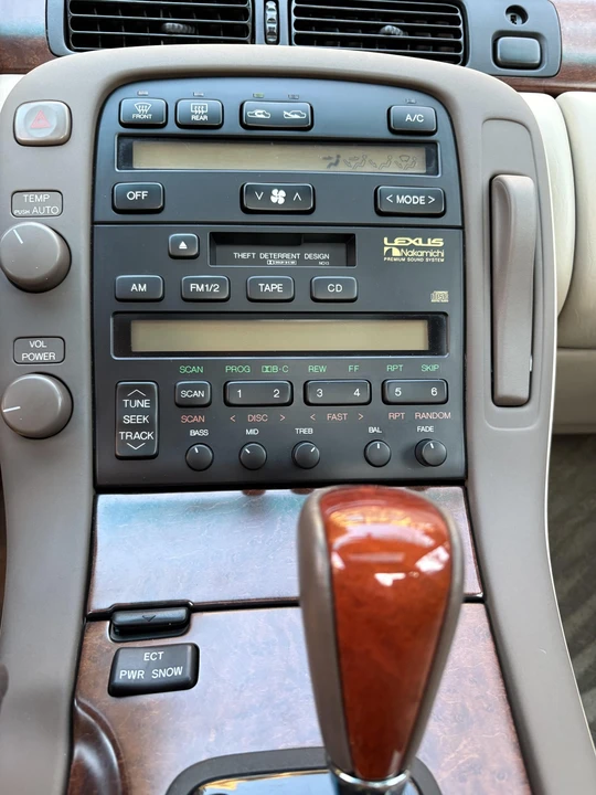 2000 Lexus SC400 - Image 30 of 31