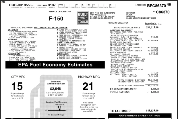 2011 Ford F-150 12th Gen - Image 8 of 8