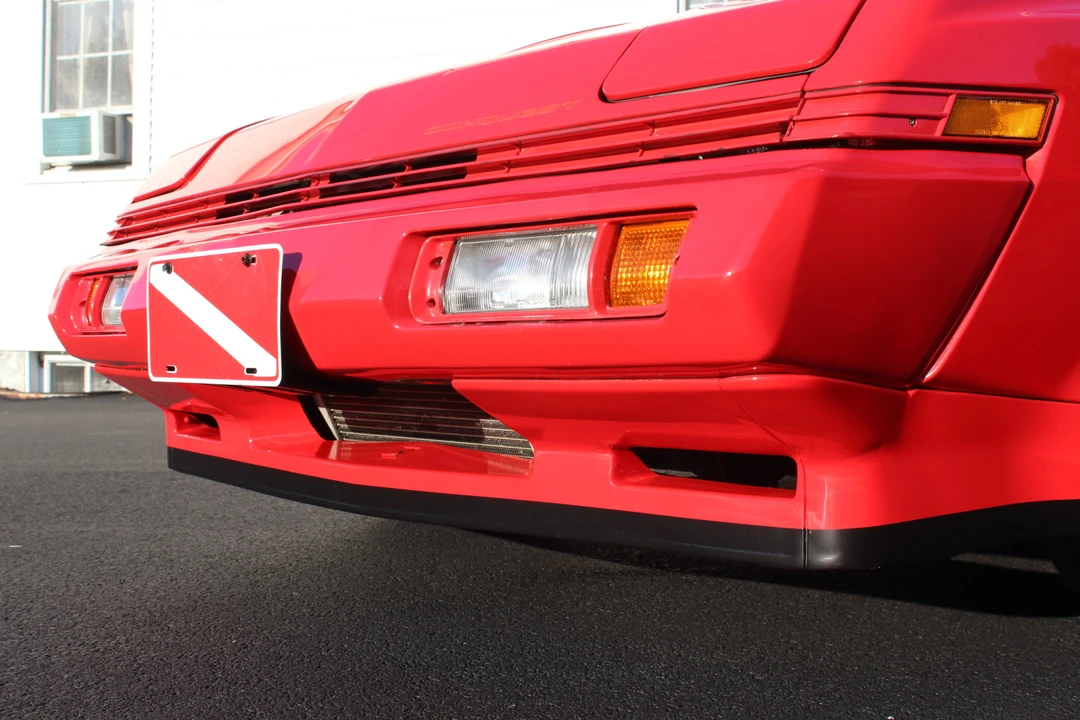 1987 Chrysler Conquest - Image 15 of 31