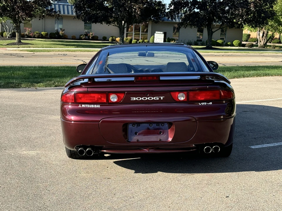 1995 Mitsubishi 3000GT Series 2 - Image 17 of 31