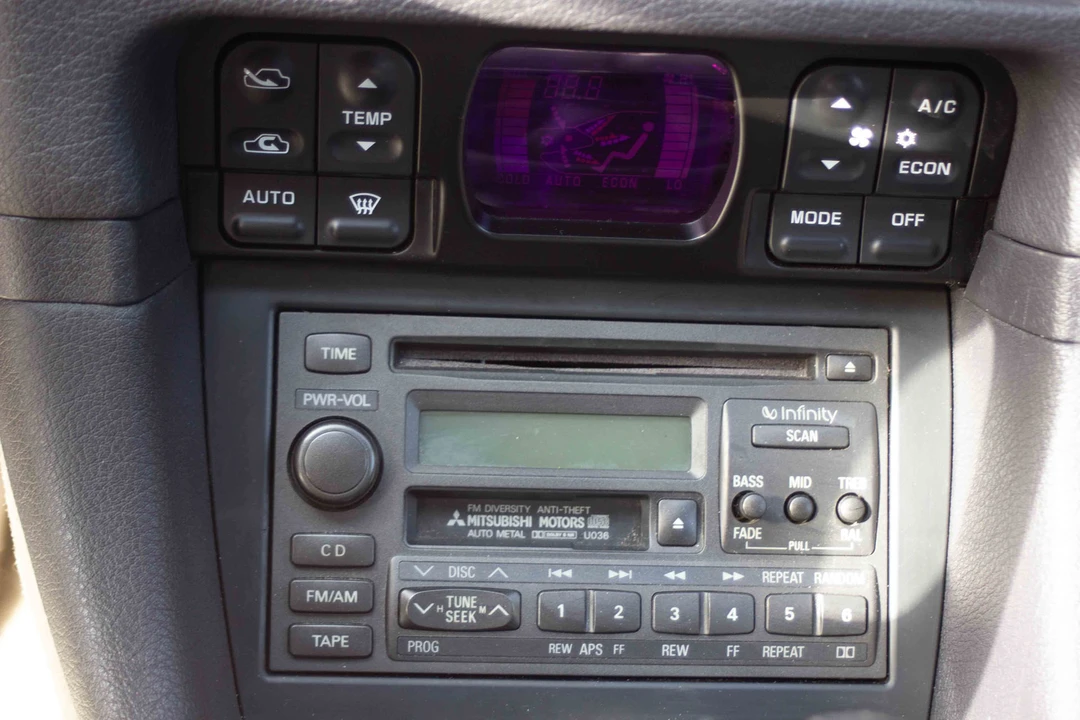 1995 Mitsubishi 3000GT Series 2 - Image 25 of 31