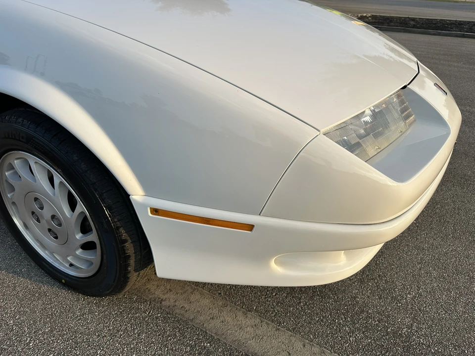 1995 Saturn - Image 17 of 31
