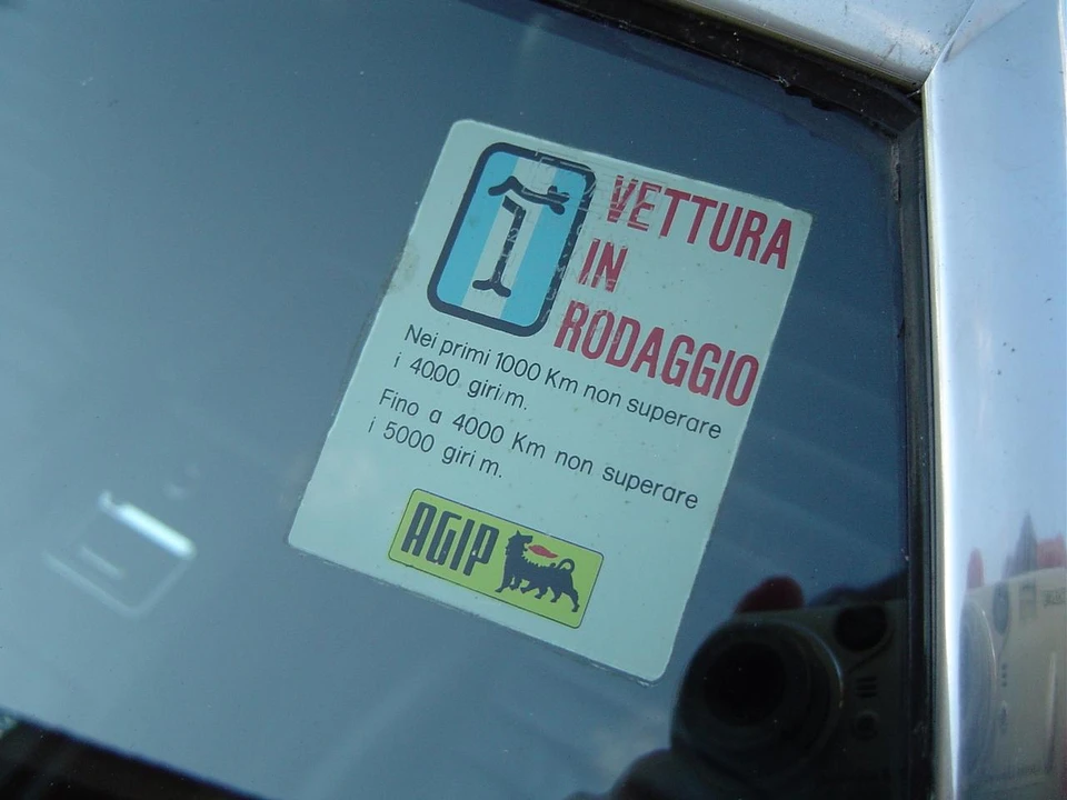 1972 DeTomaso Pantera - Image 24 of 31