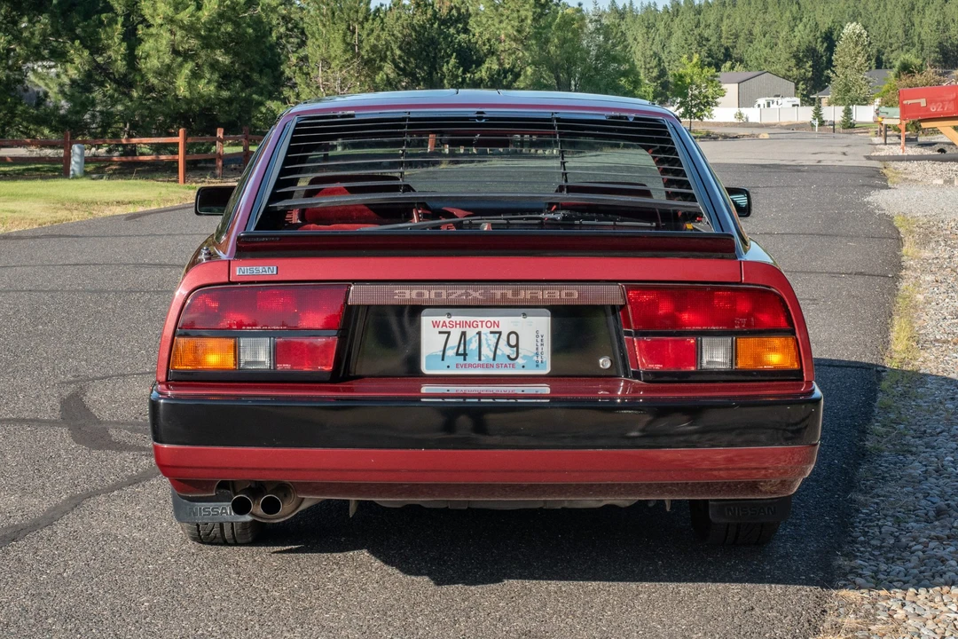 1985 Nissan 300ZX 3rd Gen - Image 14 of 31