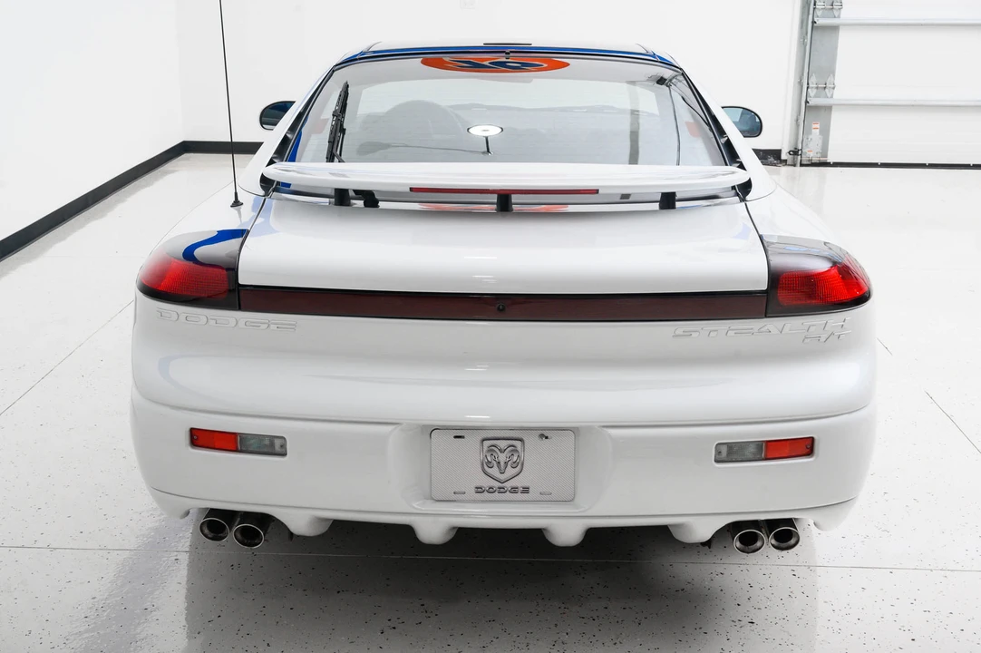 1995 Dodge Stealth - Image 14 of 31