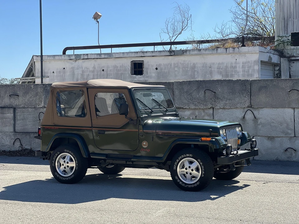 1995 Jeep YJ Wrangler - Image 25 of 31