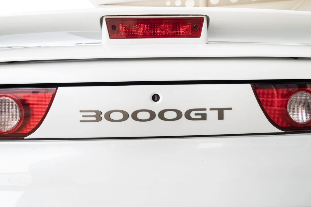 1996 Mitsubishi 3000GT Series 2 - Image 24 of 31