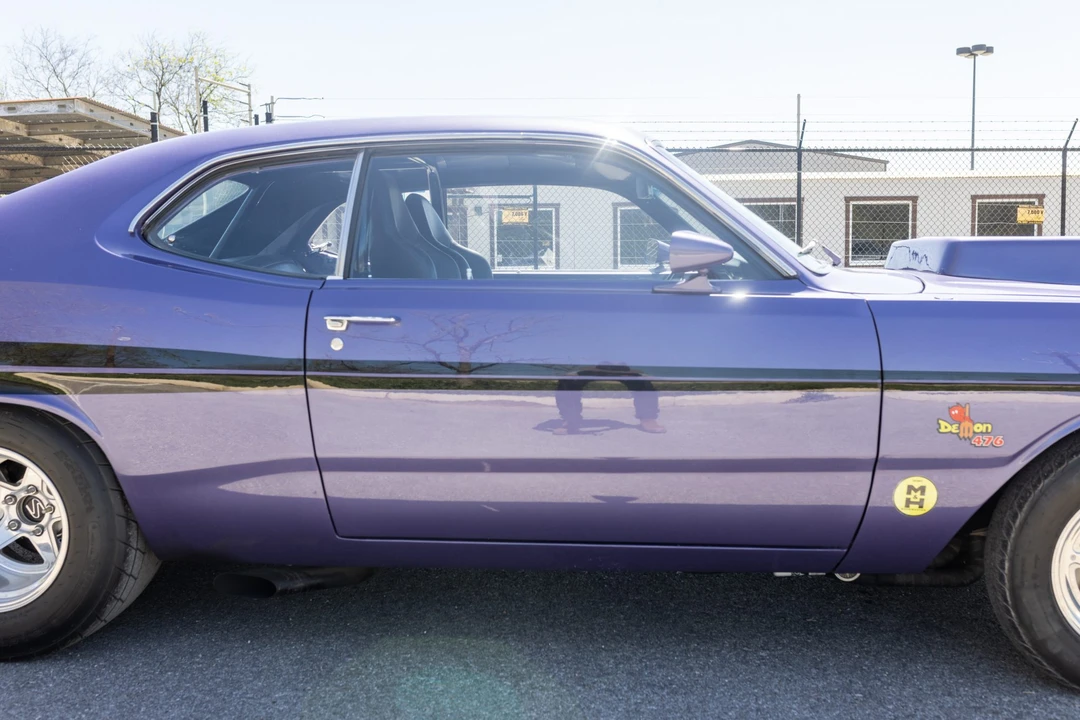 1971 Dodge Dart - Image 18 of 31