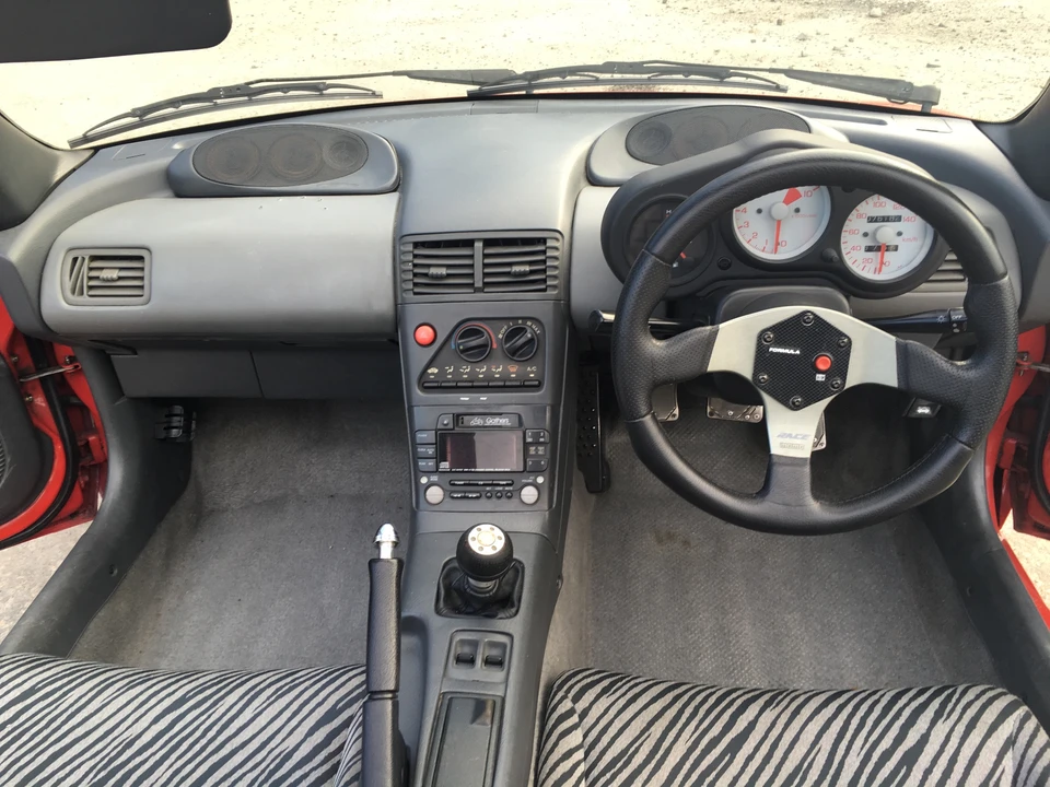 1991 Honda Beat - Image 26 of 31