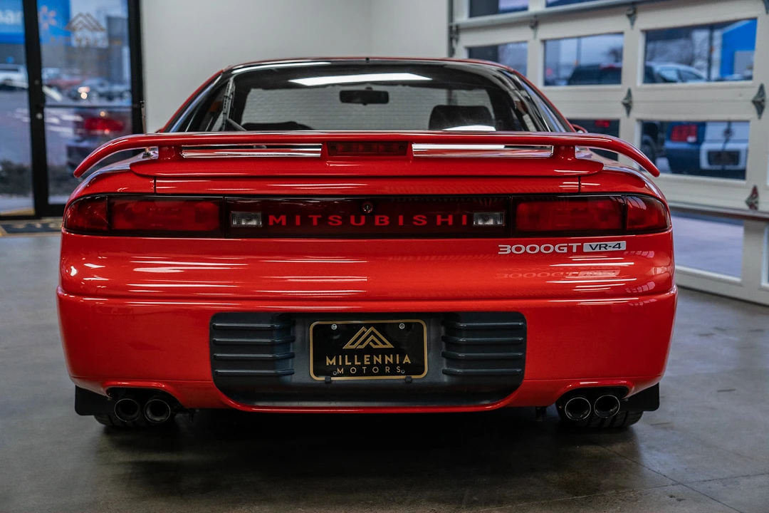 1992 Mitsubishi 3000GT Series 1 - Image 21 of 31