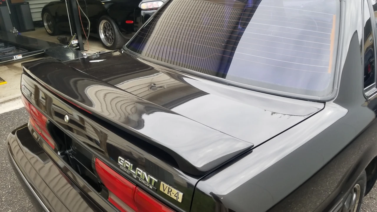 1991 Mitsubishi Galant VR-4 6th Gen - Image 31 of 31