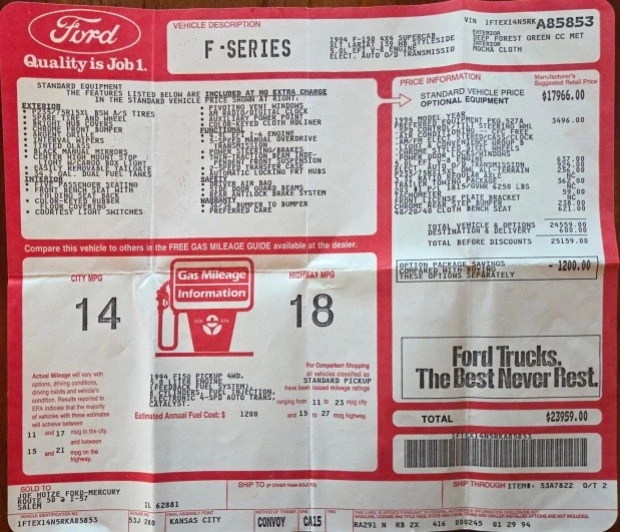 1994 Ford F-Series 9th Gen - Image 8 of 8