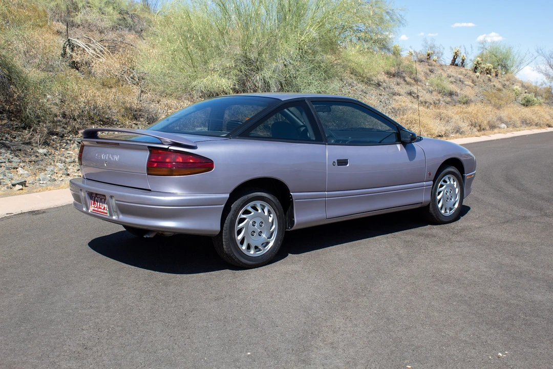 1995 Saturn - Image 8 of 31