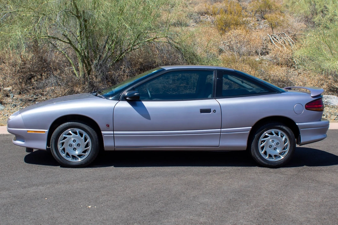 1995 Saturn - Image 5 of 31