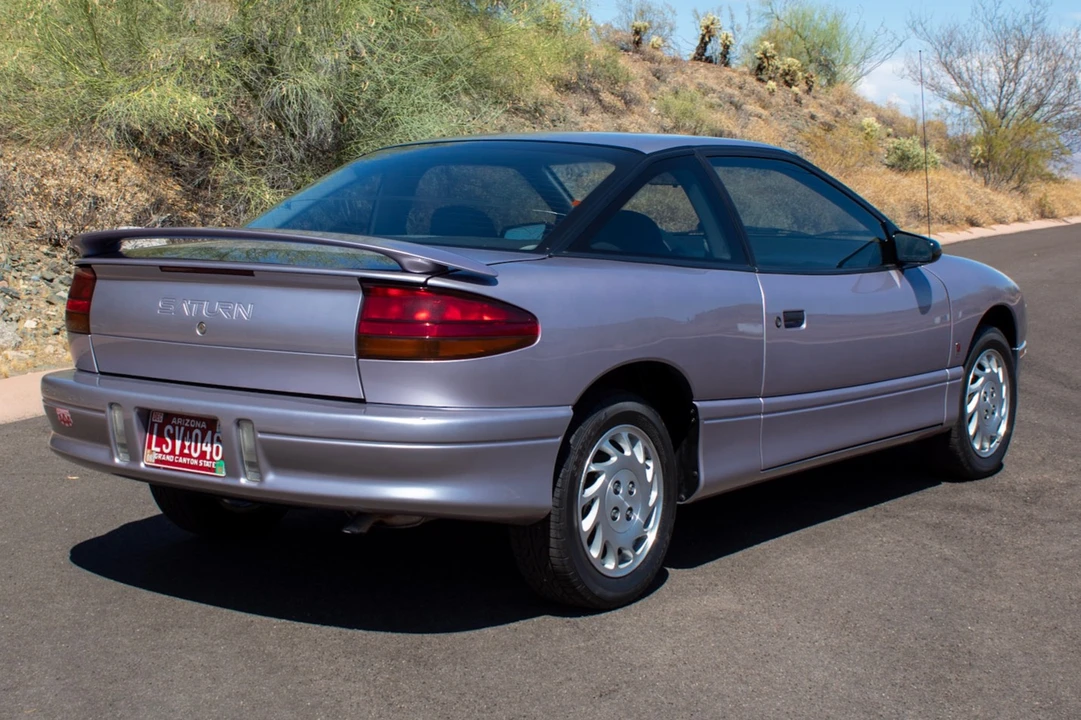 1995 Saturn - Image 9 of 31