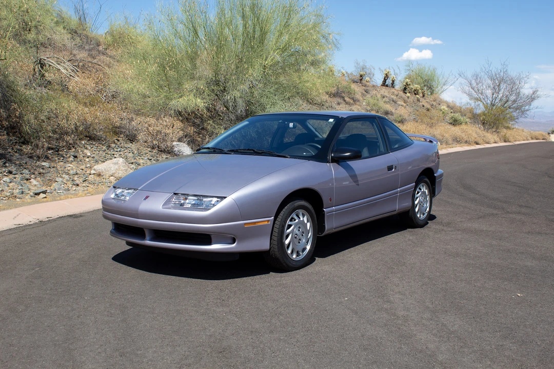 1995 Saturn - Image 2 of 31