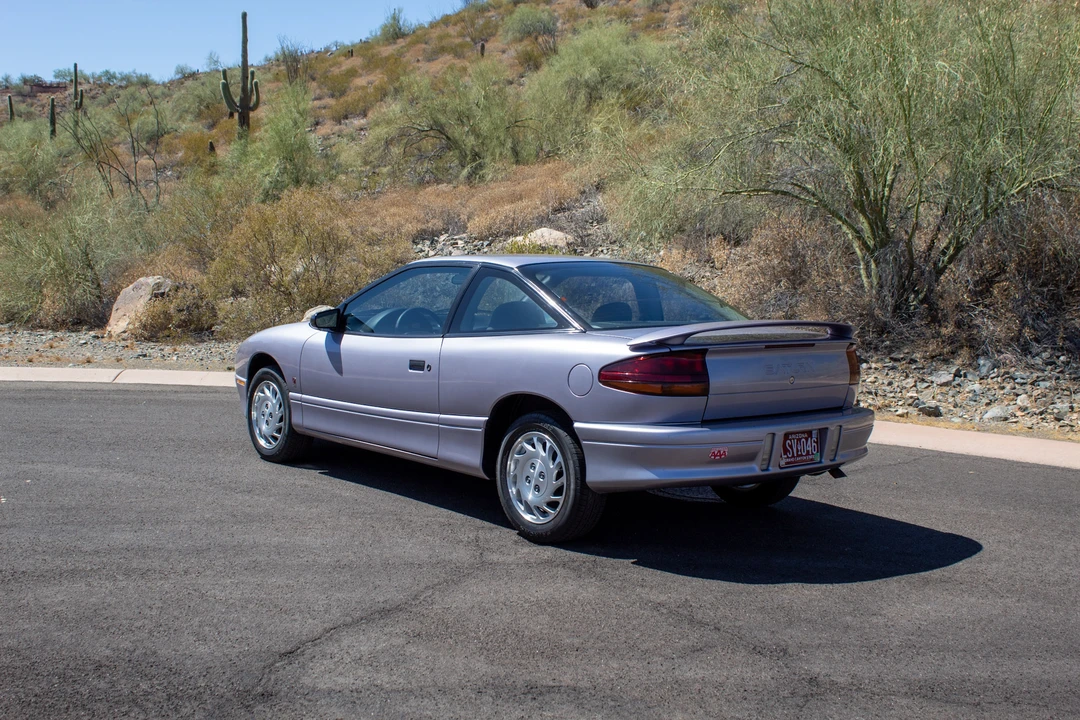 1995 Saturn - Image 6 of 31