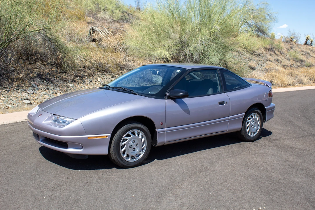 1995 Saturn - Image 4 of 31