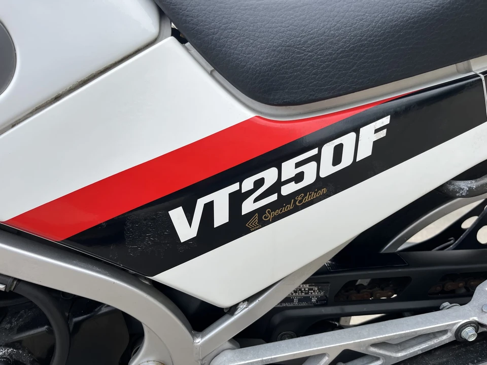 1982 Honda VF & VFR - Image 19 of 31