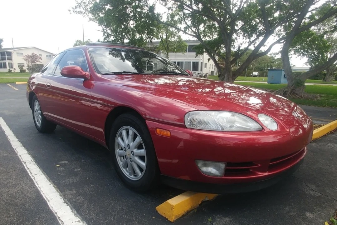 1992 Lexus SC400 - Image 7 of 31