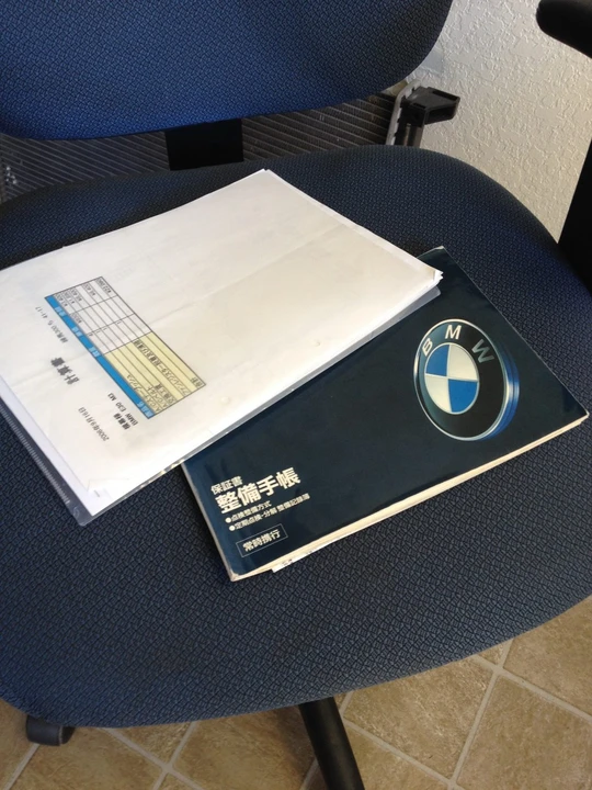 1989 BMW E30 M3 - Image 31 of 31