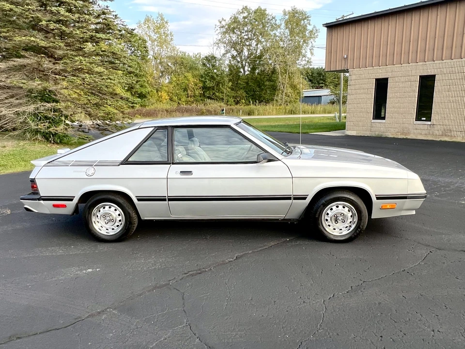 1985 Dodge Charger 5th Gen - Image 5 of 31