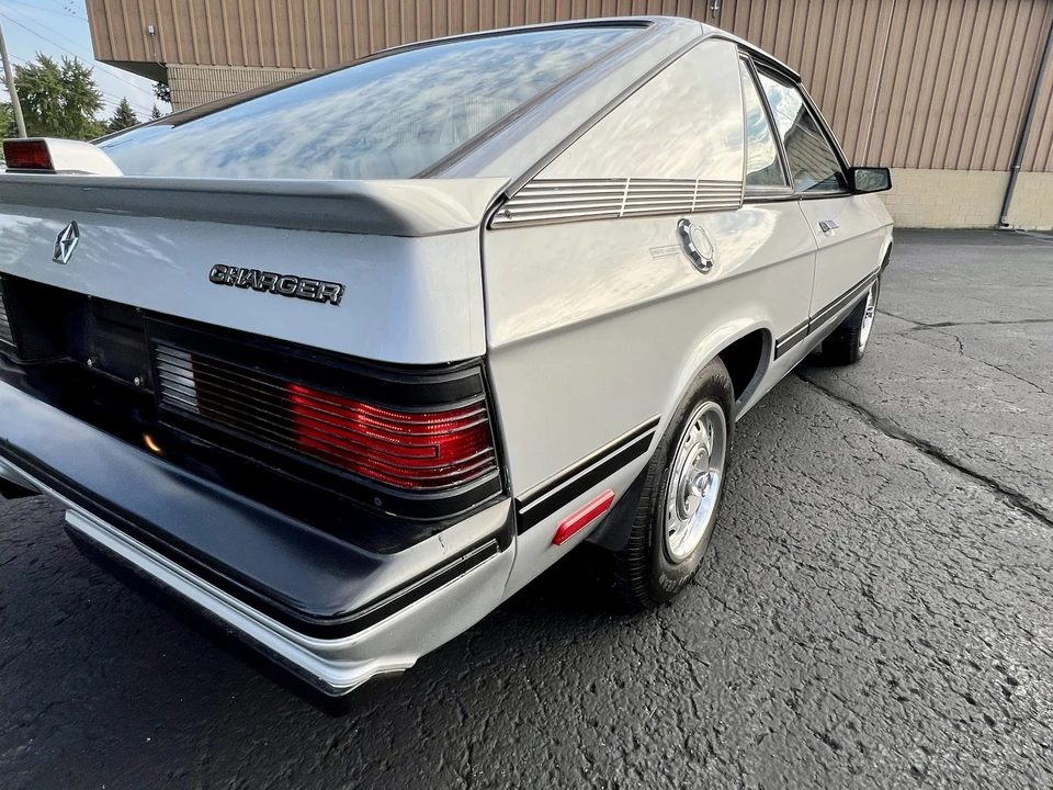1985 Dodge Charger 5th Gen - Image 21 of 31