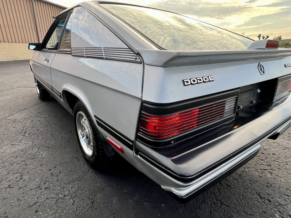 1985 Dodge Charger 5th Gen - Image 24 of 31