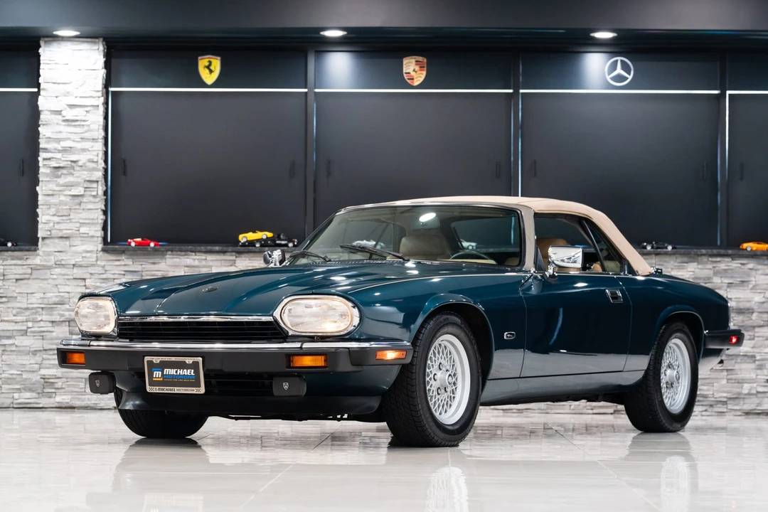1993 Jaguar XJS Convertible - Image 7 of 31