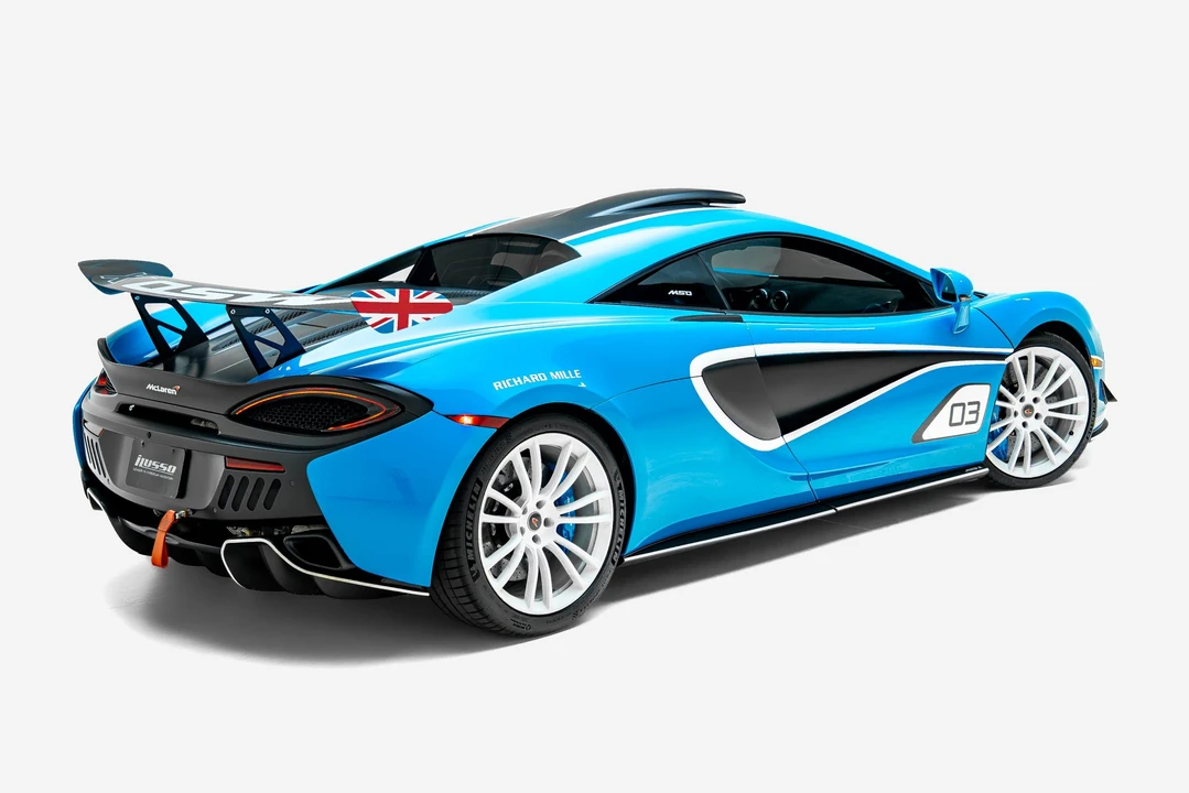 2018 McLaren 570S - Image 30 of 31