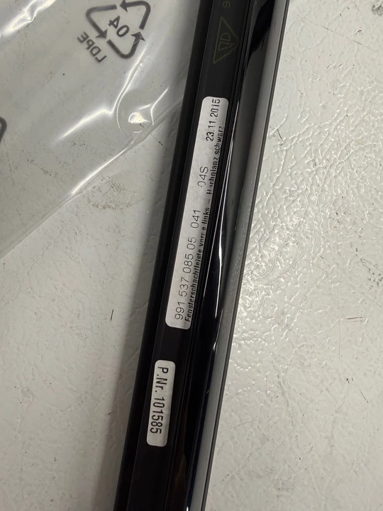 2017 Parts & Memorabilia Bodywork - Image 4 of 13