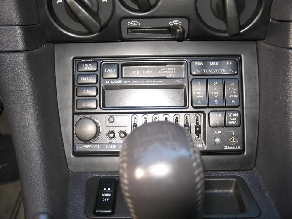 1994 Mitsubishi 3000GT Series 2 - Image 20 of 31
