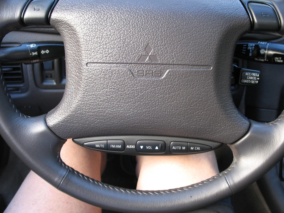 1994 Mitsubishi 3000GT Series 2 - Image 16 of 31