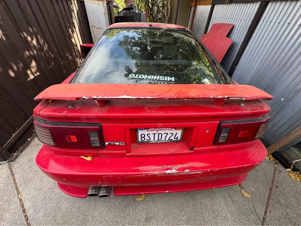 1988 Toyota Supra 3rd Gen - Image 2 of 6