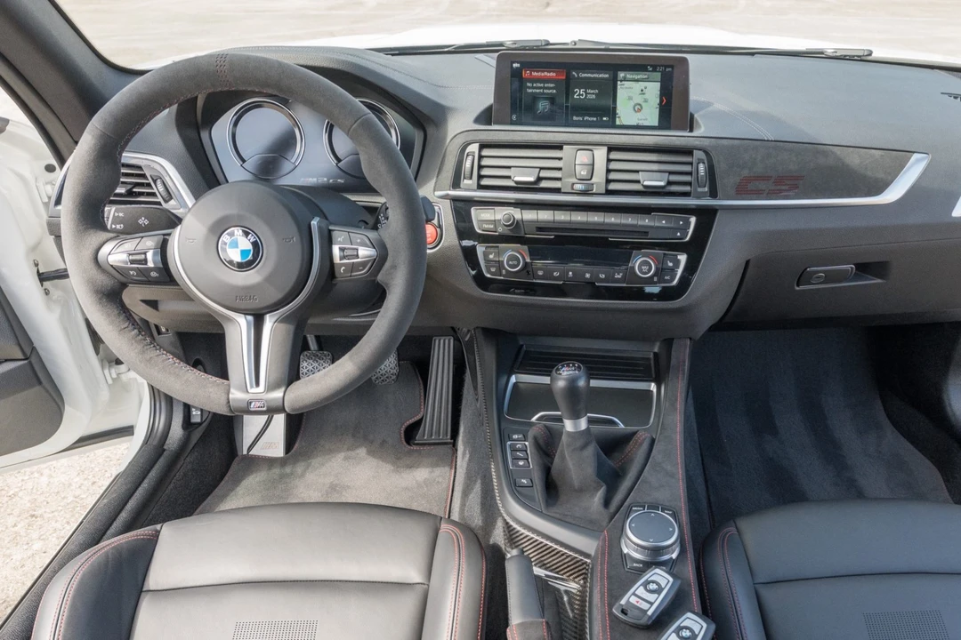 2020 BMW F87 M2 - Image 5 of 8