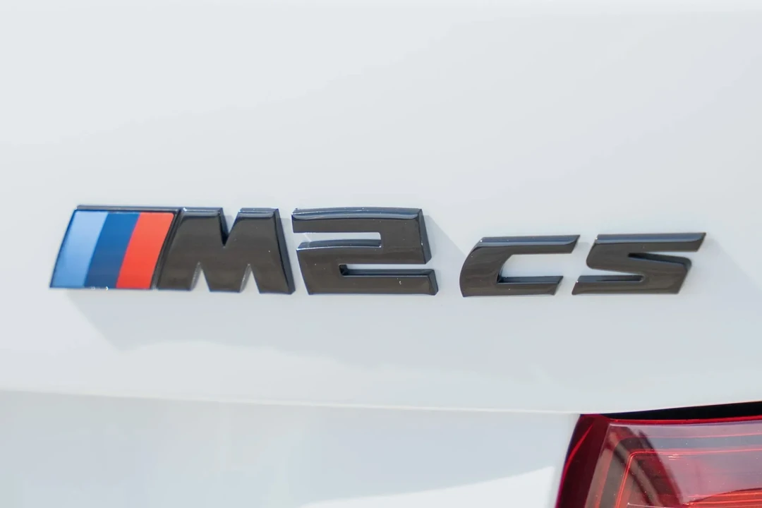 2020 BMW F87 M2 - Image 26 of 31