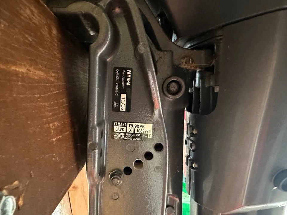 Yamaha - Image 3 of 3