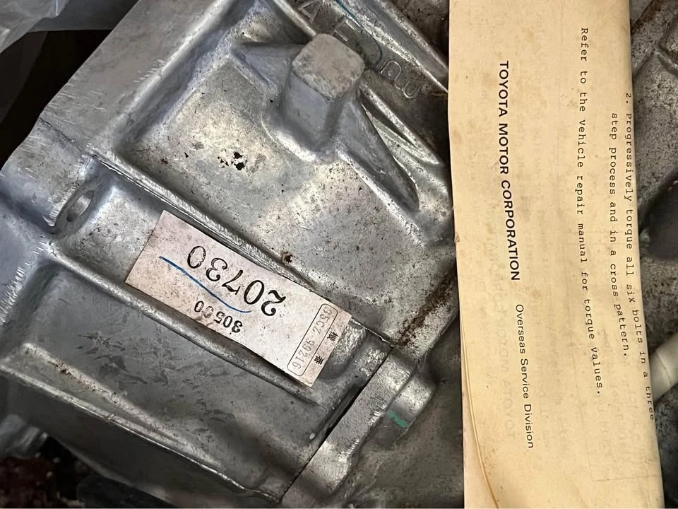 1990 Parts & Memorabilia Gearboxes - Image 2 of 2