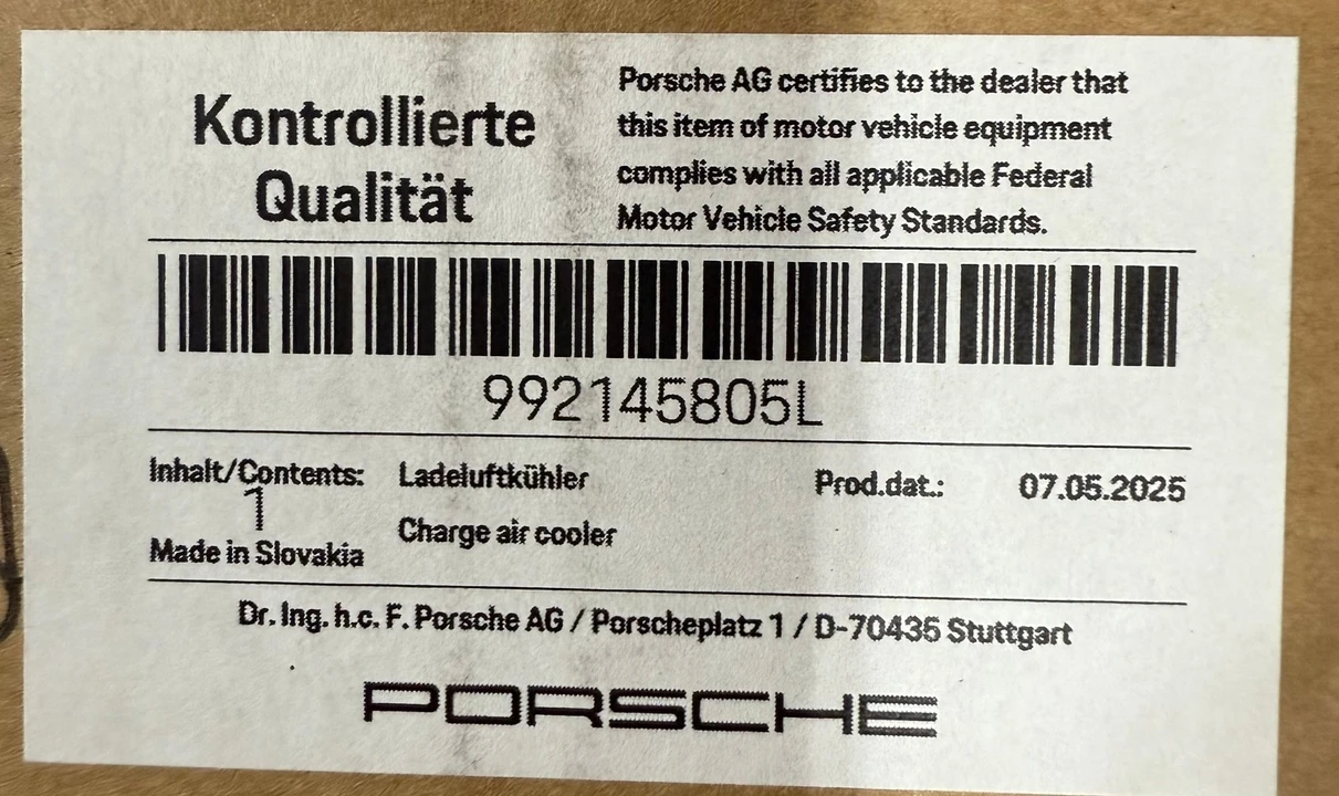 2020 Parts & Memorabilia Mechanical Components - Image 2 of 2