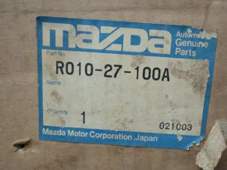 1993 Parts & Memorabilia Gearboxes - Image 2 of 2