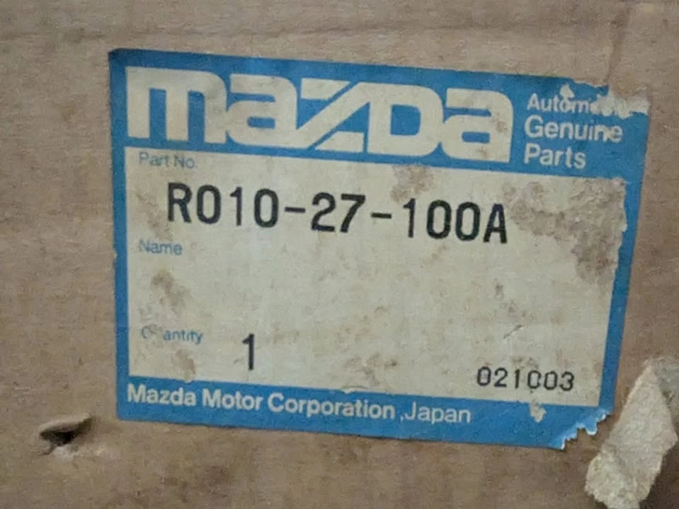 1993 Mazda RX-7 FD - Image 2 of 2